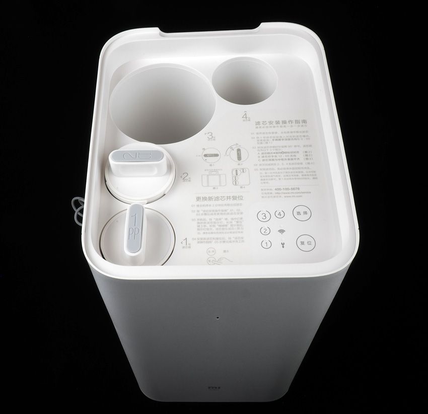 Xiaomi Mi Water Purifier 600g