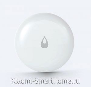 Датчик протечки Xiaomi Aqara smart home
