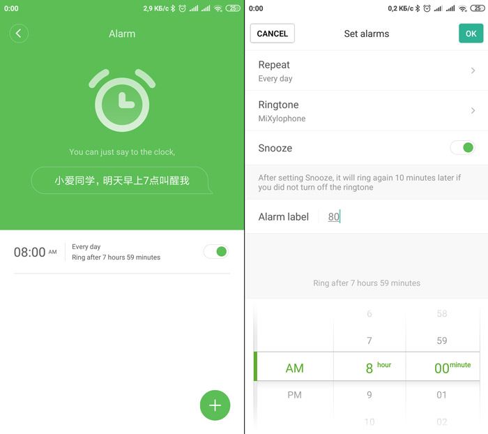 Настройка будильника Xiaomi AI Smart Clock
