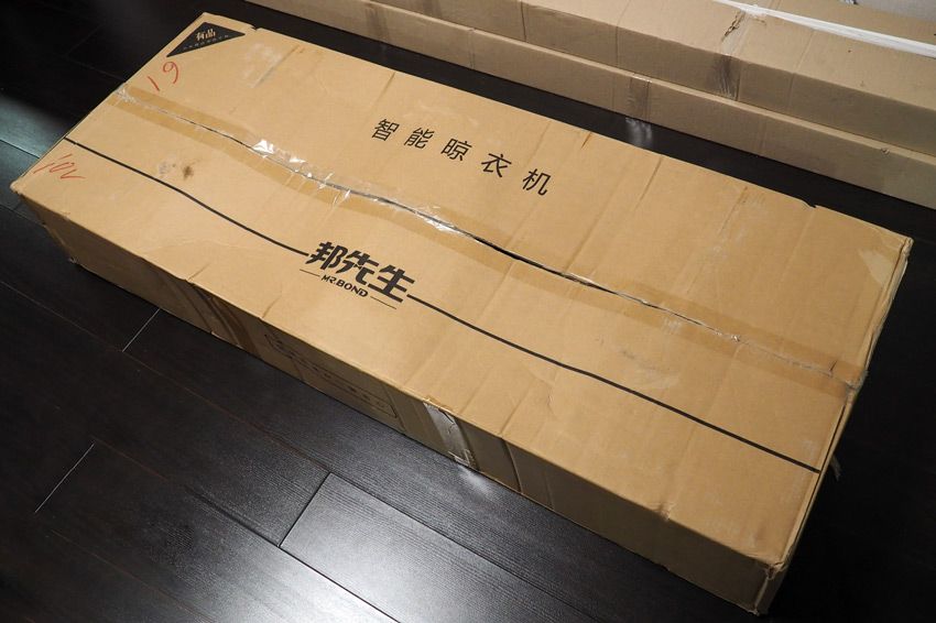 Коробка от сушилки Xiaomi
