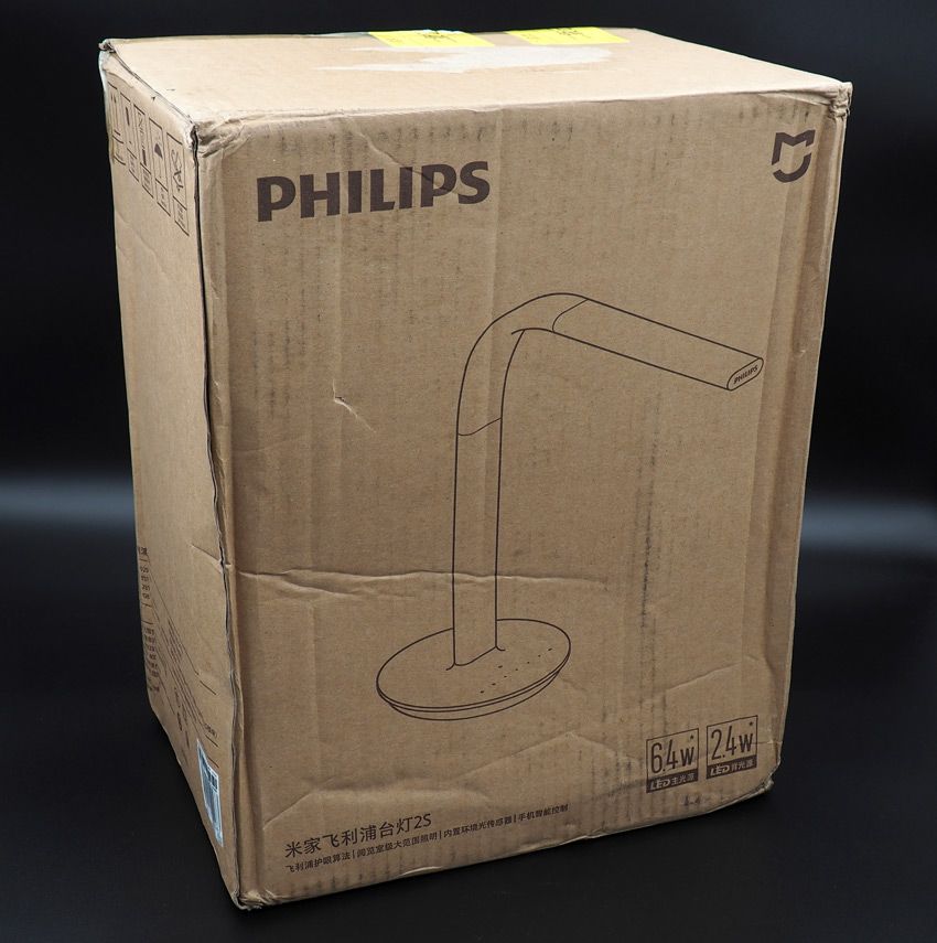 Коробка от настольной лампы Philips
