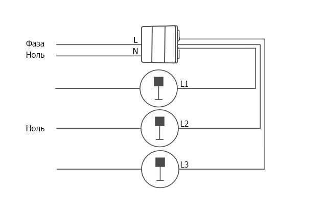 Схема подключения выключателя с нулевой линией
