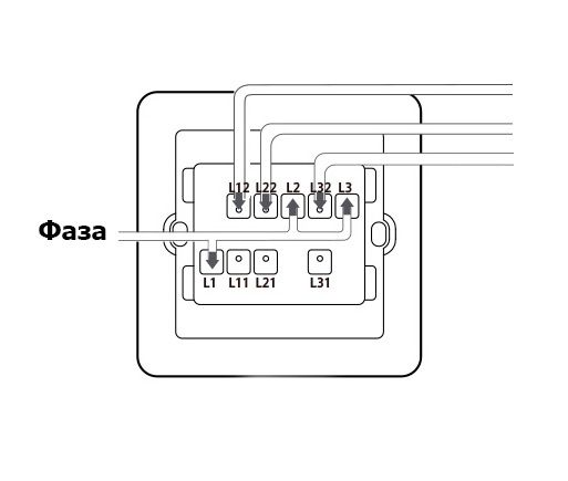 Схема трехкнопочного выключателя