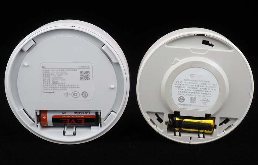 Xiaomi Honeywell Smoke Detector батарейки